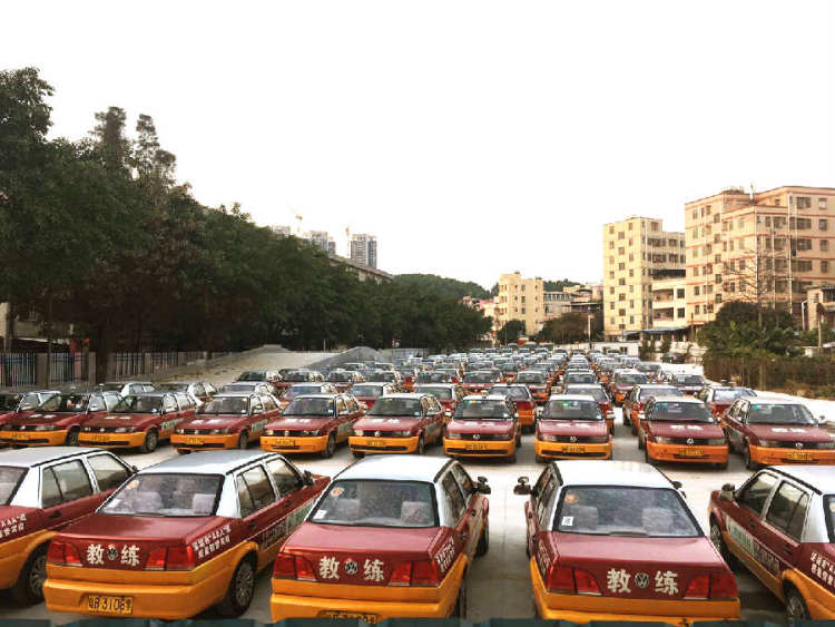 Pengcheng Driving School