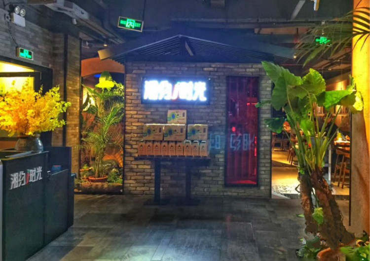 Hunan time