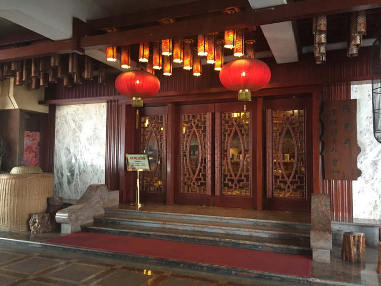 Yan Nanfei Tea House