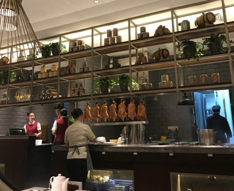 Jiangnan Chef