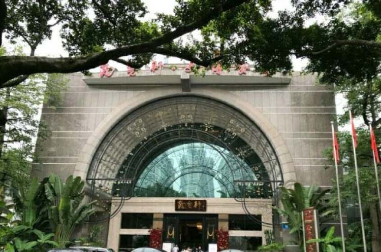 Tao Ranxuan