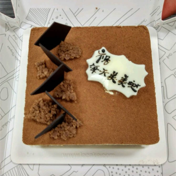 NORSHIN LE CAKE