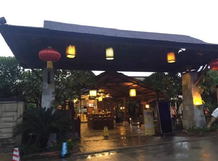 Hanjing Villa
