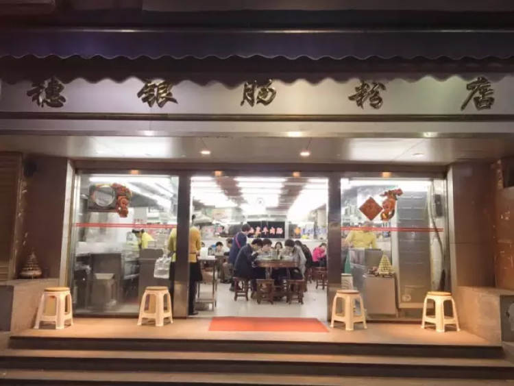 Spike silver rice powder shop