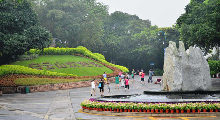 Baiyun Mountain