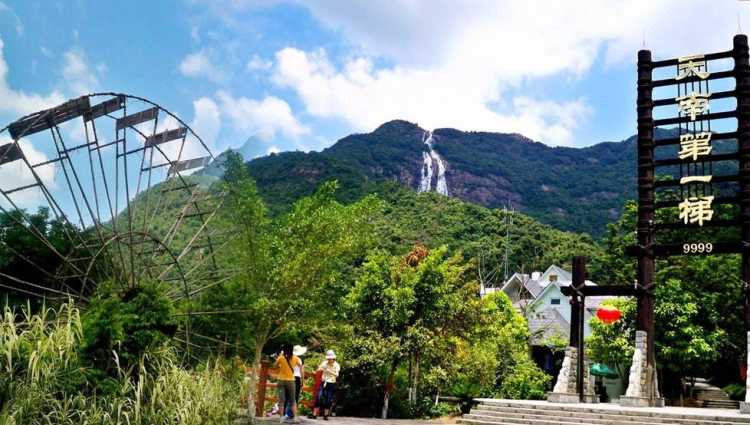 Zengcheng Baishuizhai Scenic Area