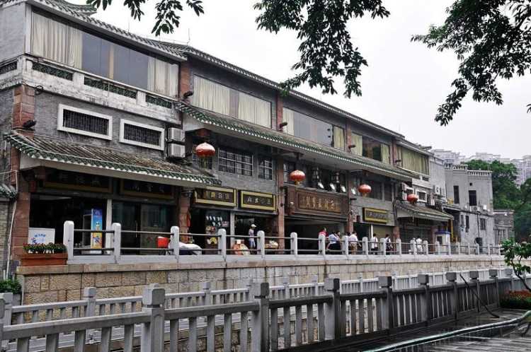 Xiguan House