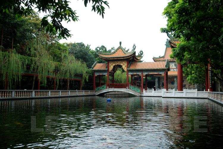 Baomo Garden