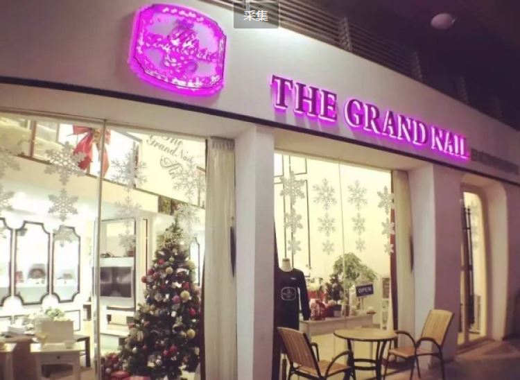THE GRAND NAIL JAPANESE NAIL AND EYELASH SALON