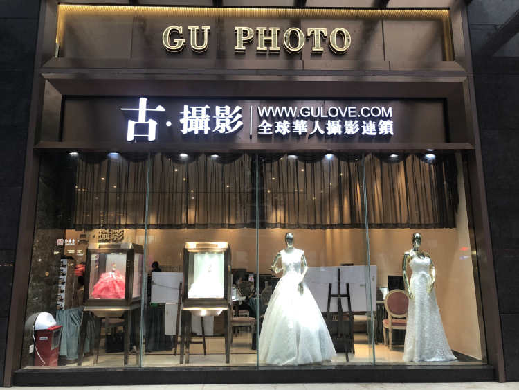 Ancient photography