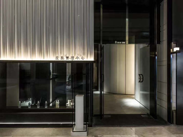 H Skin Care Skin Management Center