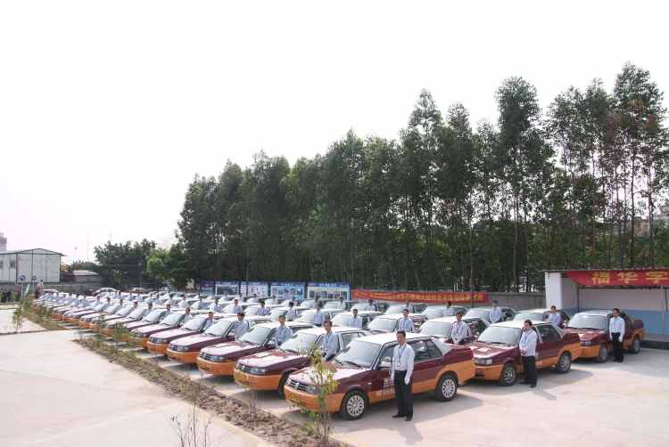 Howard Driving School