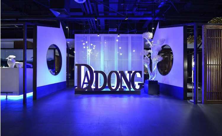 Da Dong