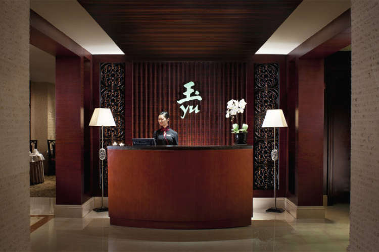 The Ritz-Carlton, Beijing - Jade Restaurant