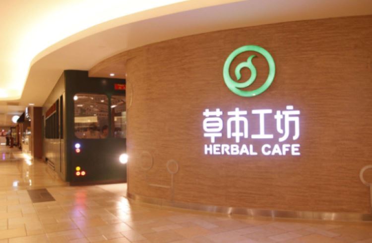 Herbal workshop