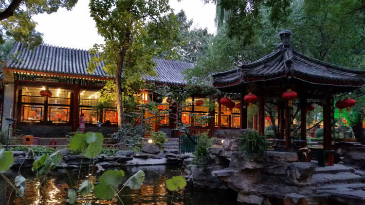 Bai family compound