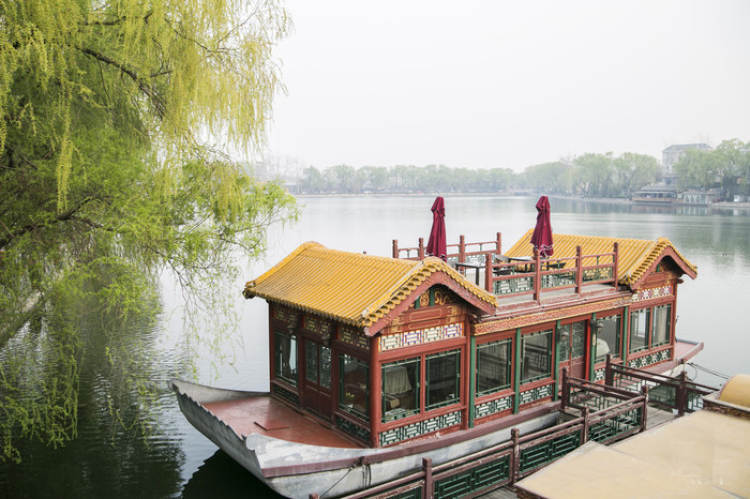 Shanhai Building