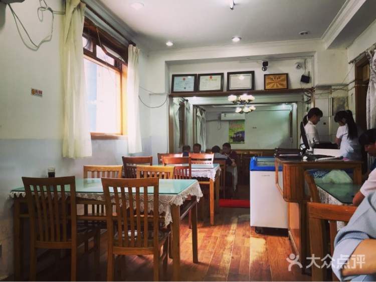 Yue Bin Restaurant