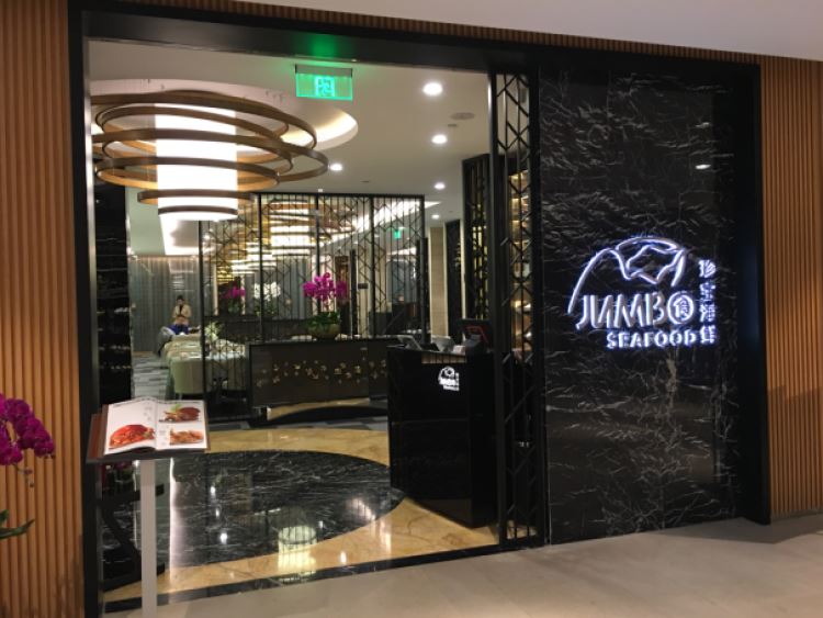 Jumbo Seafood