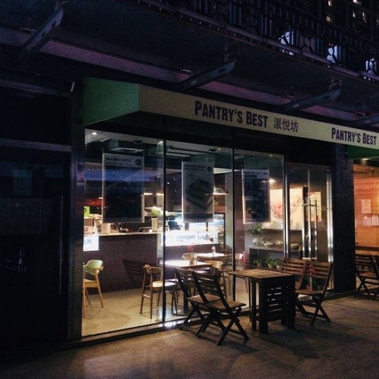 Pai Yue Place