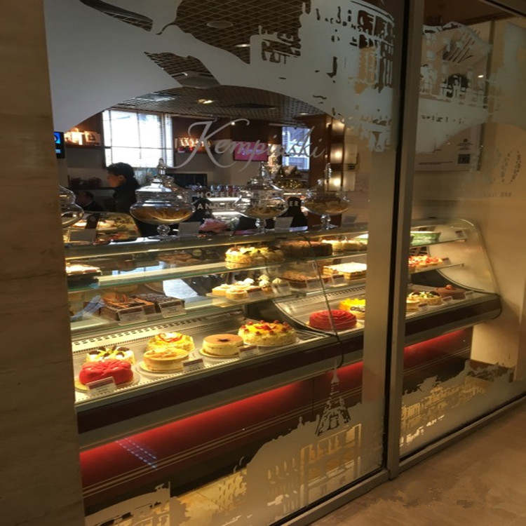 Kempinski Food Gallery