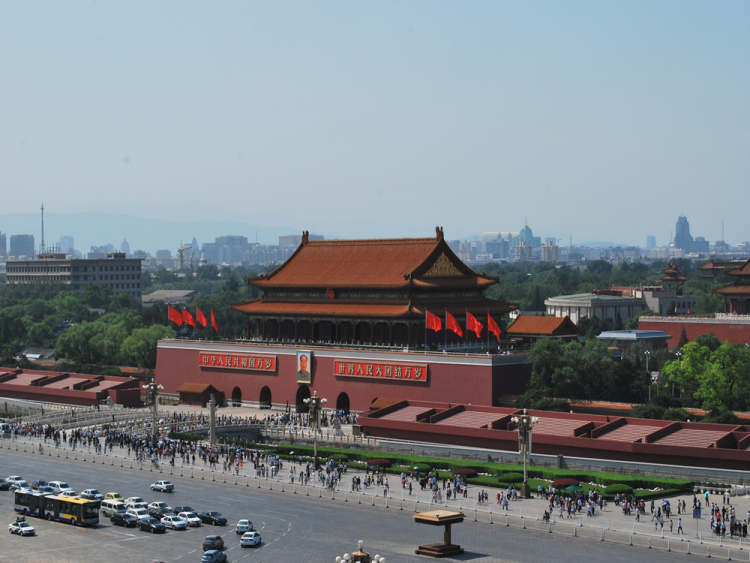 Tiananmen square