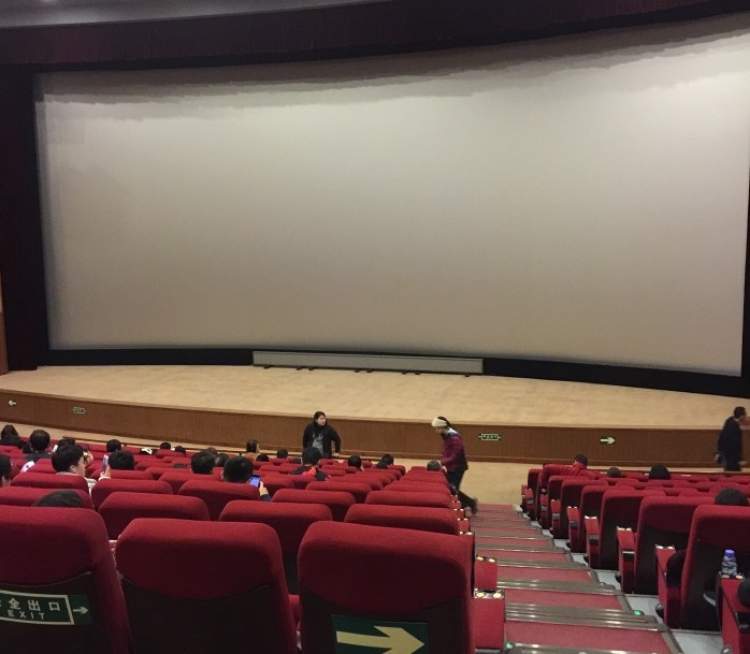 China Film Archive (Xiaoxitiandian)