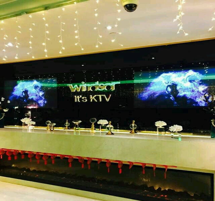 Beijing Windsor KTV