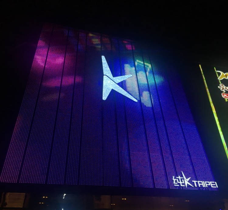 Beijing Pure K