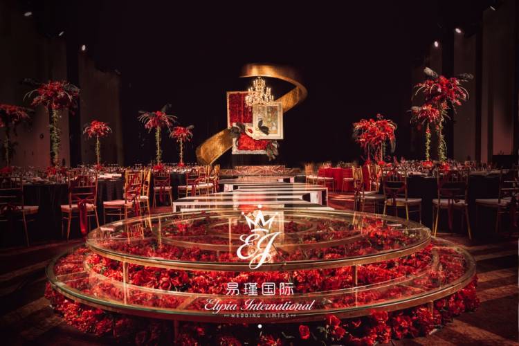Yi Jin International Wedding