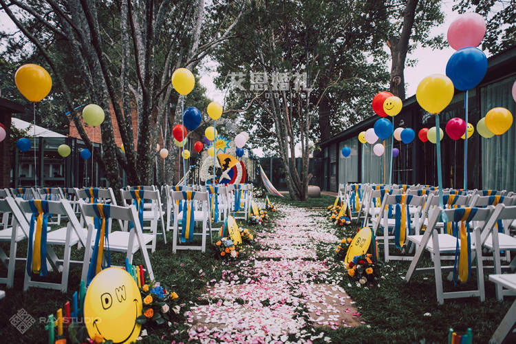 Al Ain Wedding