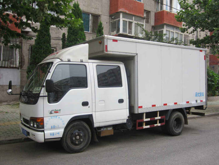 Beijing Dafang Hongyuan moving company