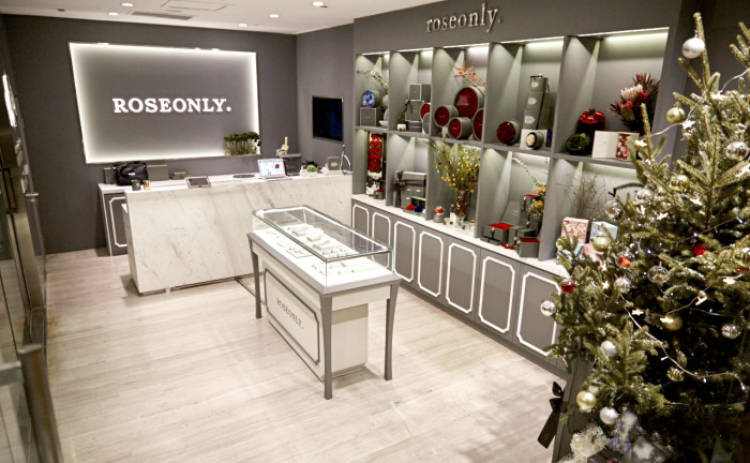 roseonly (Financial Street Shopping Mall)