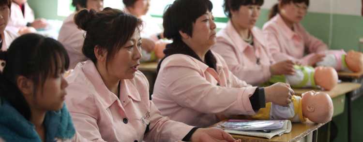 Fuping Housekeeping