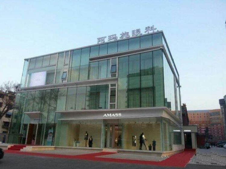 Beijing Amashi Ophthalmology ReLEx Laser Center