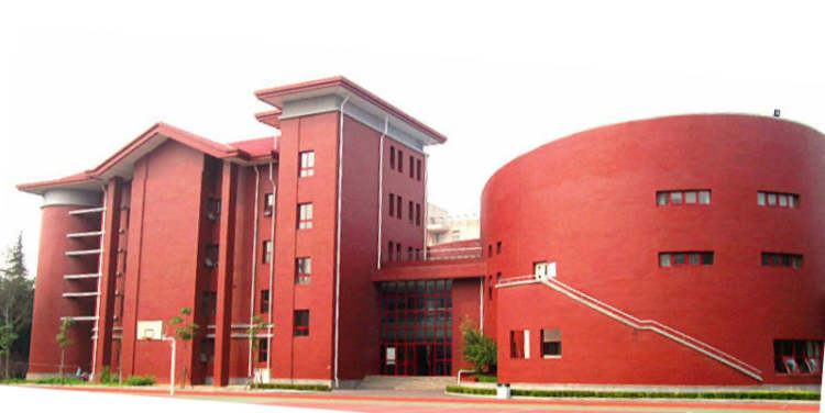 Beijing Jianhua Experimental School