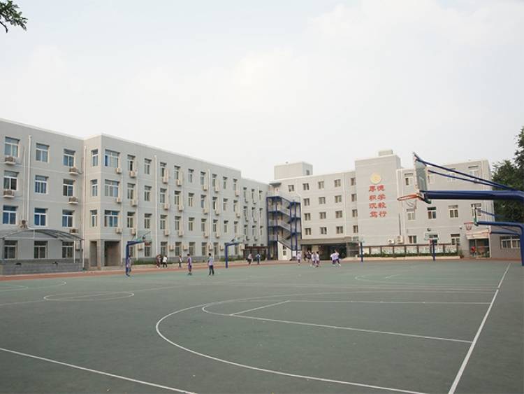 The Affiliated High School of Beijing Institute of Technology