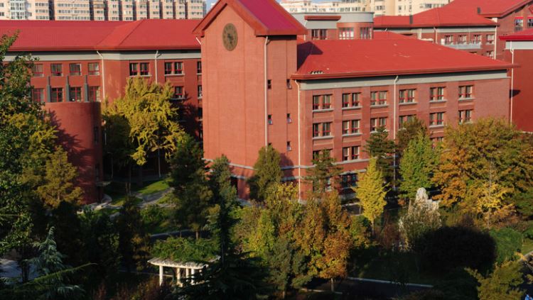 International Department of Beijing 11th School