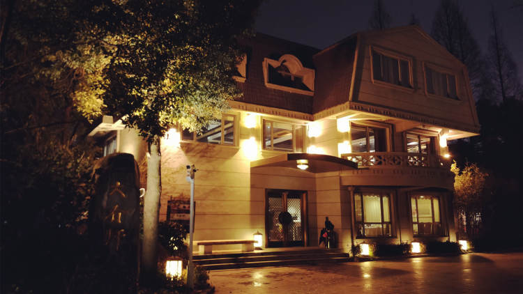 Dayouxuan fine Chinese restaurant