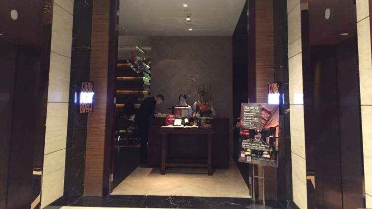 Kerry Hotel, Pudong - The MEAT Grill Restaurant