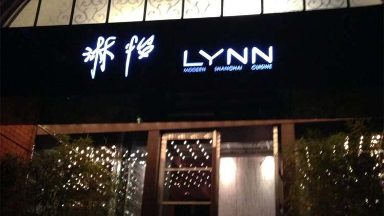 Linyi