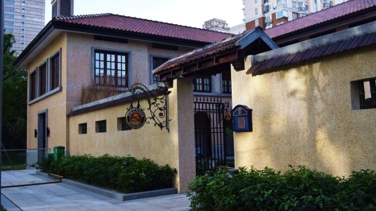 Paulaner Restaurant (Changning Raffles)