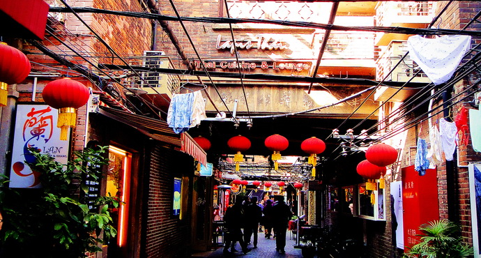 Tianzifang