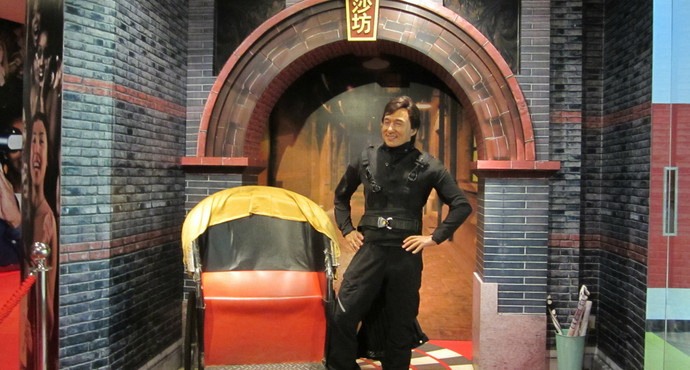 Madame Tussauds