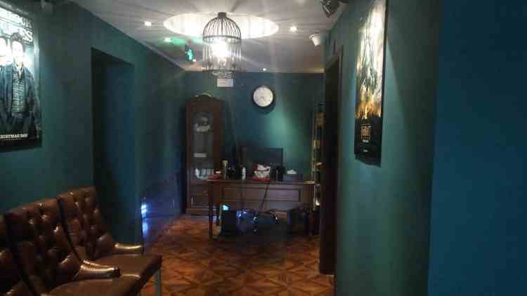 Private cinema