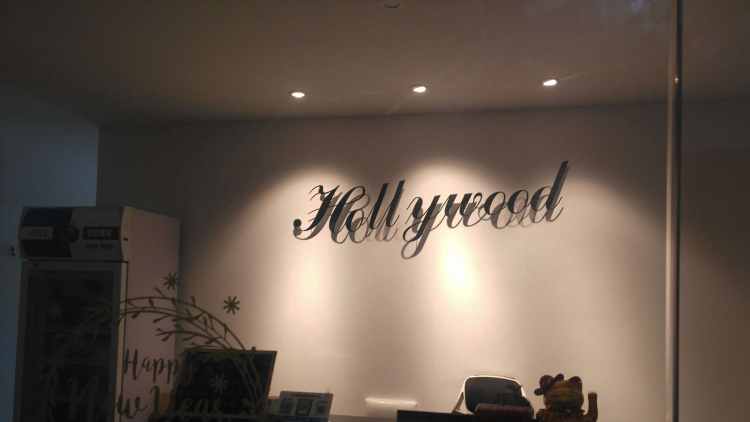 Hollywood Private Cinema