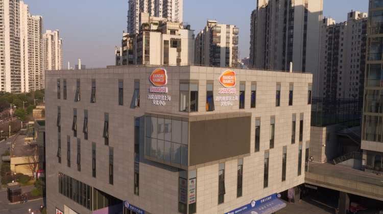 Bandai Namco Shanghai Cultural Center