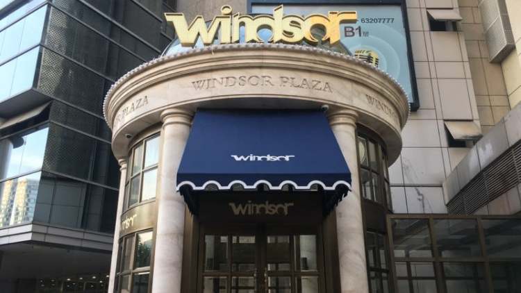 Windsor KTV