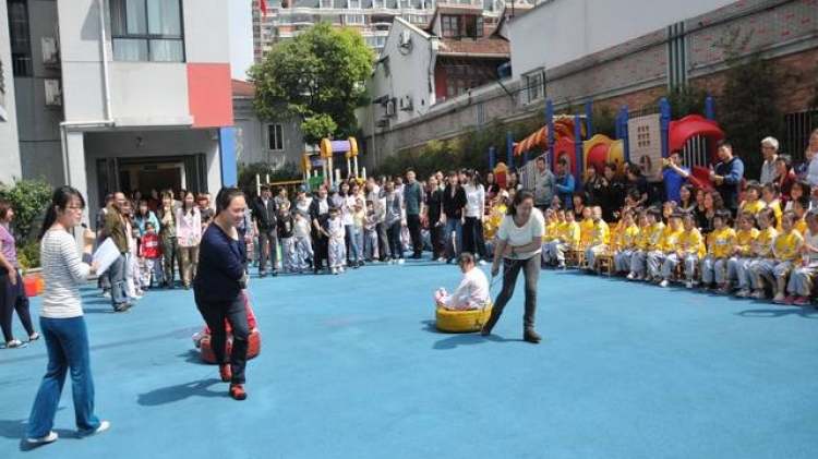 Music Kindergarten