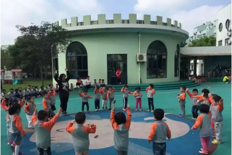 Hailian Arowana Kindergarten